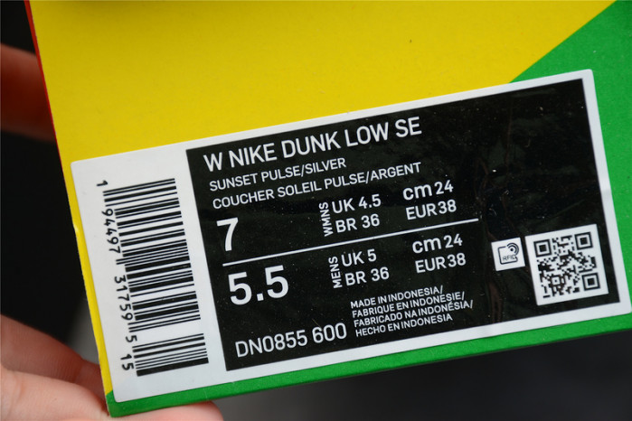 nike dunk low sunset pulse dn0855-600