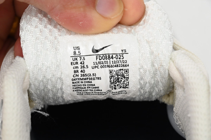 nike zoom vomero 5 fd0884-025