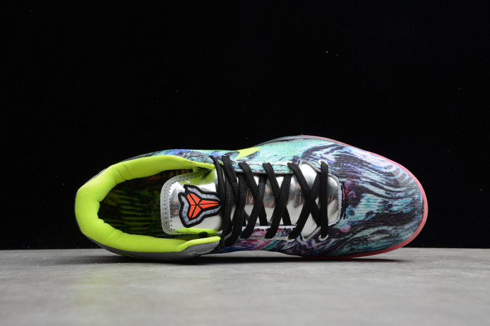 nike kobe 8 prelude reflection 639655-900