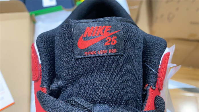 nike sb dunk low 309242-307