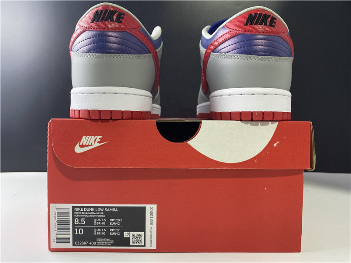 nike dunk low samba (2020) - cz2667-400